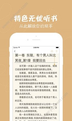 亚搏网页登陆入口